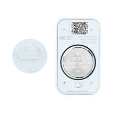 Load image into Gallery viewer, Zooz ZSE42 800 Series LR Z-Wave Plus XS Water Sensor